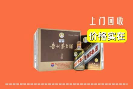 常州回收彩釉茅台酒